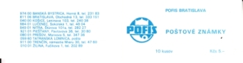 SP 83 / 001 - SP 83 / 004 ** - 1983